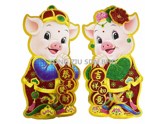 1199-2S#WALL DECORATION 35CM(2P/SET)CNY(12148)